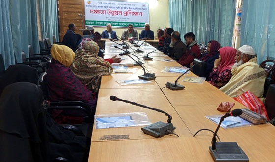 বিরলে দক্ষতা উন্নয়ন প্রশিক্ষণ অনুষ্ঠিত