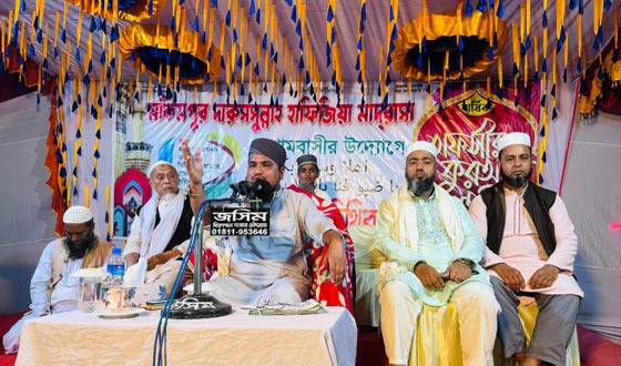 নাঙ্গলকোটে বার্ষিক তাফসীরুল কুরআন মাহফিল অনুষ্ঠিত