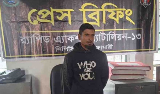 ডিমলায়  মাদক ব্যবসায়ী গ্রেপ্তার