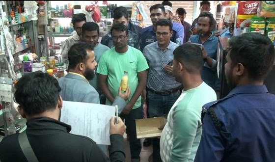 হিলিতে অবৈধ পণ্য বিক্রির দায়ে ৩ প্রতিষ্ঠানকে ৭হাজার টাকা জরিমানা