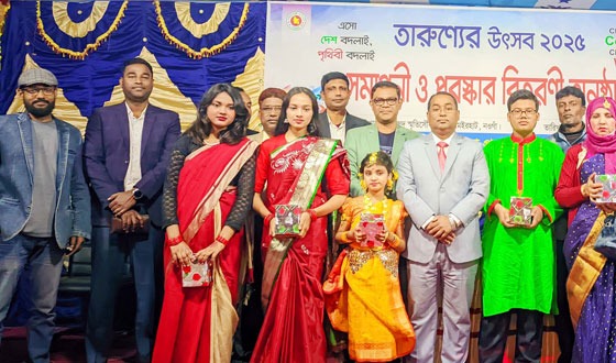 ধামইরহাটে তারুণ্যের উৎসব সমাপনী ও পুরস্কার বিতরণ অনুষ্ঠিত