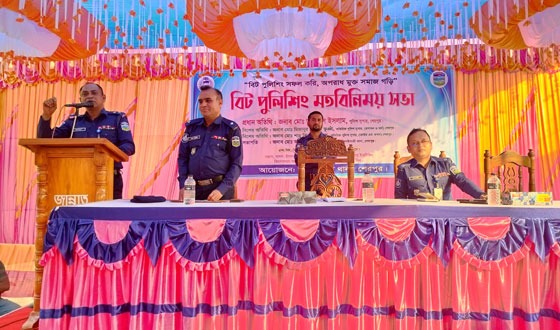 ঝিনাইগাতীতে বিট পুলিশিং সভা অনুষ্ঠিত