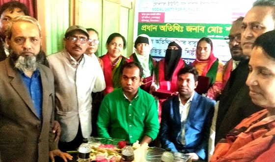 বাজিতপুরে সুহৃদ এর পুণজাগরণ ও ৫ নারী উদ্যোক্তাকে ক্রেস্ট প্রদান