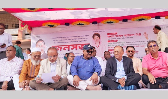 আমরা অচিরেই একটি অবাধ সুষ্ঠু ও নিরপেক্ষ নির্বাচন চাই