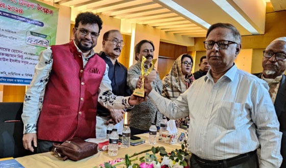 আন্তর্জাতিক গুণীজন সংবর্ধনা পেলেন ড. আবুল হায়াত ইসমাইল