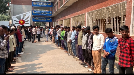 পানি উন্নয়ন বোর্ডের ঠিকাদারী প্রতিষ্ঠানের অনিয়ম ও দুর্নীতির বিরুদ্ধে মানববন্ধন