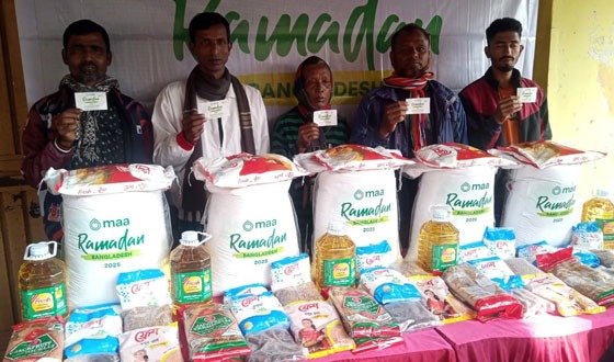রংপুরে ১৩শ হতদরিদ্র পরিবারকে রমজান ফুড প্যাকেজ বিতরণ