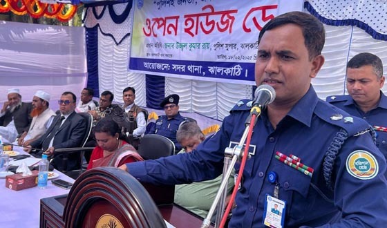 ঝালকাঠি সদর থানায় ওপেন হাউজ ডে পালন