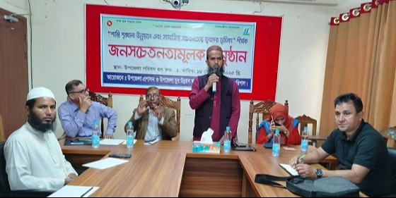 বাবুগঞ্জে সামাজিক সচেতনতায় যুবদের ভূমিকা শীর্ষক কর্মশালা