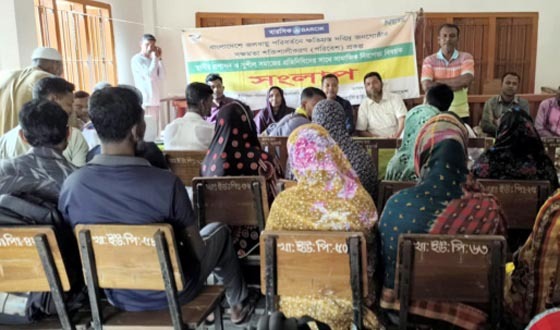 খাজরায় সামাজিক নিরাপত্তা বিষয়ক সংলাপ