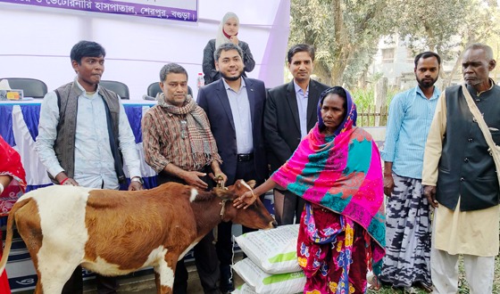 শেরপুরে অনগ্রসর ক্ষুদ্র-নৃ গোষ্ঠীদের মাঝে বকনা বাছুর বিতরণ