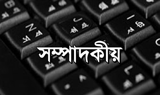 গ্যাস সংকটের ধাক্কায় টালমাটাল শিল্প খাত