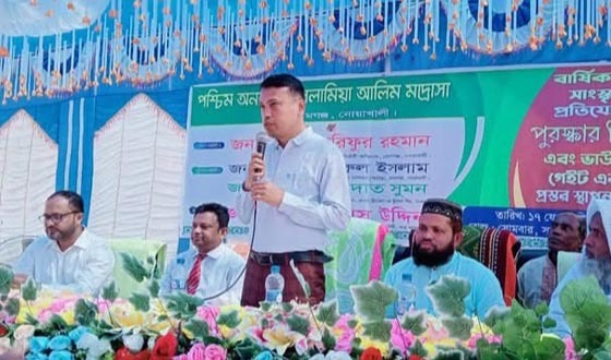 ‘নৈতিকতা সম্পন্ন মানুষ হতে হলে মাদ্রাসা শিক্ষার প্রতি গুরুত্ব দিতে হবে’