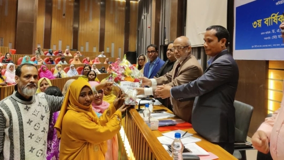 সিএইচডিএফ, সিএইচডিও এবং নগর দরিদ্র মহিলা সমবায় সমিতির বার্ষিক সাধারণ সভা