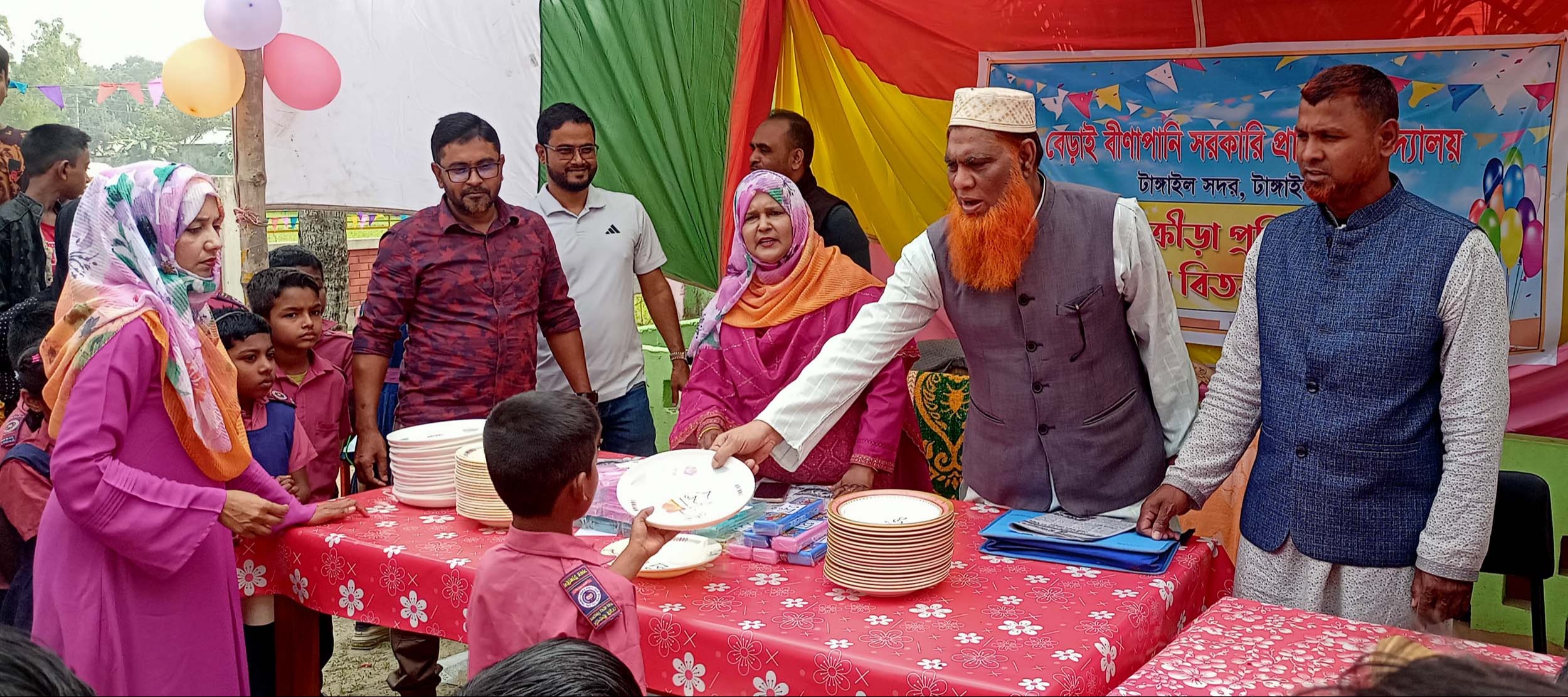 টাঙ্গাইলের প্রাথমিক বিদ্যালয়ে বার্ষিক ক্রীড়া অনুষ্ঠিত