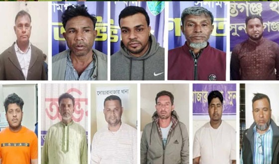 সুনামগঞ্জে "অপারেশন ডেভিল হান্ট" অভিযানে গ্রেফতার ১১