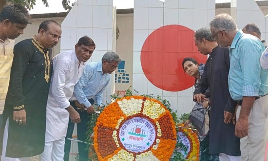 মহান শহীদ দিবসে লালপুরে বিএনপির শোক শোভাযাত্রা