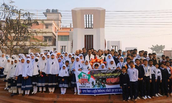 যবিপ্রবিতে যথাযথ মর্যাদায় অমর একুশে পালন