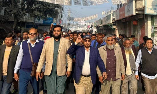 ভাষা শহিদদের প্রতি পাংশা বিএনপি'র শ্রদ্ধাঞ্জলি