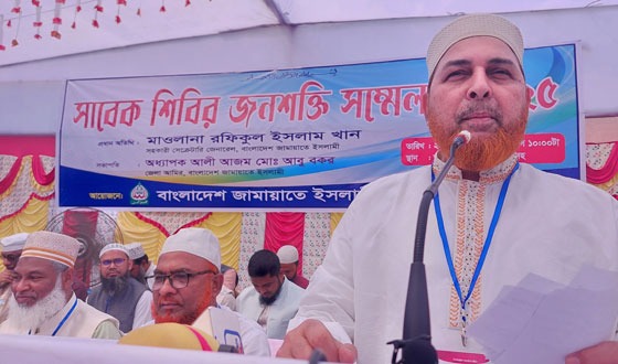 ঝিনাইদহে সাবেক শিবির জনশক্তি সম্মেলন ২০২৫ অনুষ্ঠিত