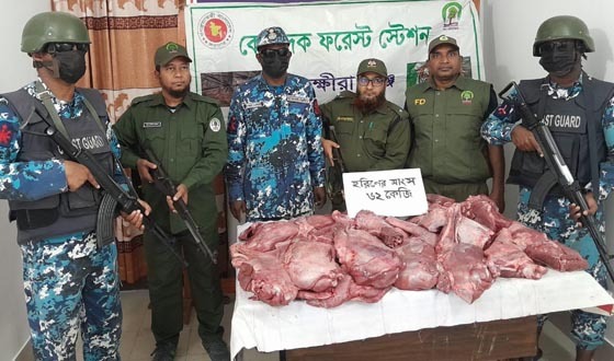 কয়রায় ৬২ কেজি হরিণের মাংস জব্দ