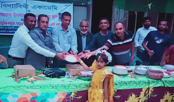 লোহাগড়ার বিদ্যাবিথী একাডেমীতে বার্ষিক ক্রীড়া ও পুরস্কার বিতরণী