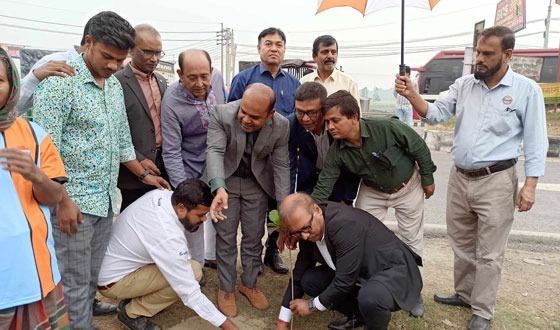 ফেডারেল রিপোর্টার্স সোসাইটির বৃক্ষরোপন কর্মসূচী পালন
