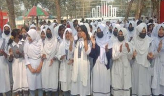 নীলফামারীতে সন্ত্রাসী কর্মকান্ড বন্ধে বিক্ষোভ মিছিল