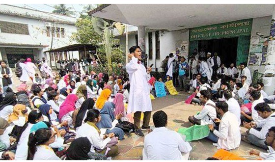 শেবামেকে অস্টম দিনেও চলছে শাটডাউন