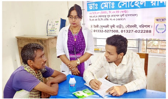 শতাধিক দুঃস্থ রোগী পেলেন ফ্রি চিকিৎসা
