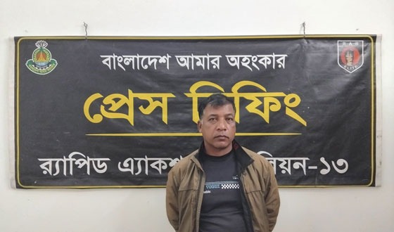 লালমনিরহাটে আলু ভর্তি পিকআপ থেকে ২৭ কেজি গাঁজা, আটক-১