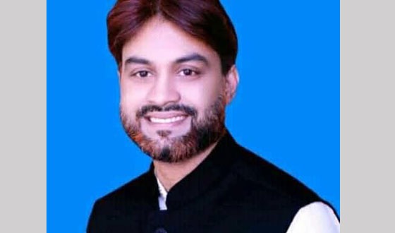 ভূঞাপুরে যুবলীগ নেতা গ্রেফতার