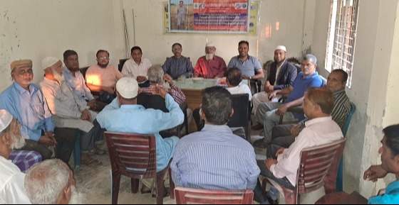 বাবুগঞ্জে বৈশ্বিক কৃষক সংহতি সম্মেলন উপলক্ষে প্রস্তুতি সভা