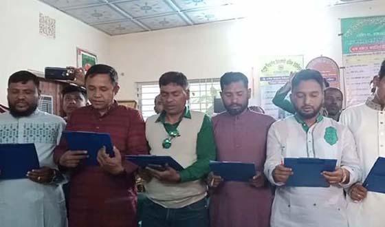 রংপুর বিভাগীয় ত্রি-বার্ষিক নির্বাচনে নব-নির্বাচিত কমিটির শপথ