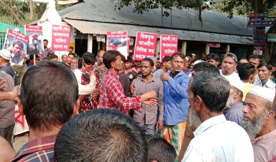 পীরগাছায় হিজবুত তাওহীদ নিষিদ্ধের দাবিতে বিক্ষোভ মিছিল