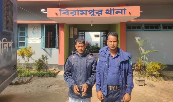 বিরামপুরে সাজাপ্রাপ্ত পলাতক আসামী গ্রেফতার