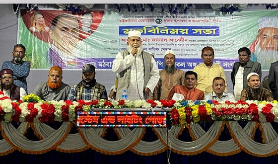 ত্রিশালে বিএনপিনেতা জয়নাল আবেদীনের মতবিনিময়