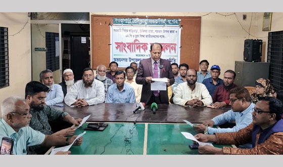 অভয়নগরে মাধ্যমিক শিক্ষক সমিতির সাংবাদিক সম্মেলন