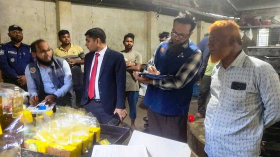 চারঘাটে বিএসটিআইয়ের অভিযানে ১০ হাজার টাকা জরিমানা