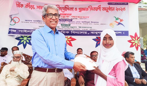 বাবুগঞ্জ পাইলট বালিকা  বিদ্যালয়ের ক্রীড়া প্রতিযোগিতা অনুষ্ঠিত