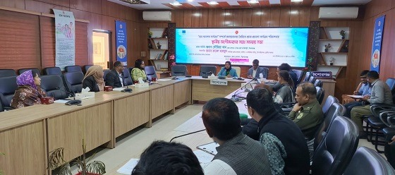 গ্রাম আদালত কার্যক্রম সম্পর্কে জনসচেতনতায় সভা