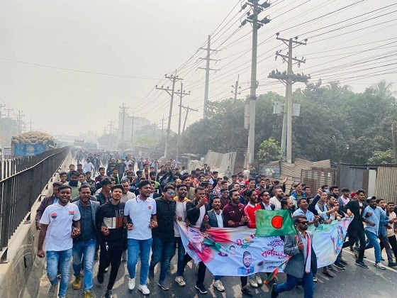 সোনারগাঁয়ে ছাত্রদলের প্রতিষ্ঠা বার্ষিকীতে র‌্যালী