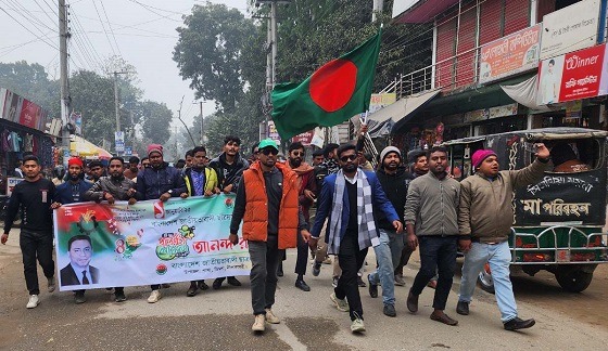 ডিমলায় ছাত্রদলের প্রতিষ্ঠা বার্ষিকী উদযাপন