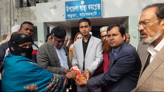 কচুয়ায় নানা আয়োজনে সমাজসেবা দিবস পালিত