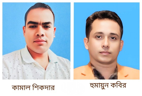 বাংলাদেশ জাতীয়তাবাদী কর্মজীবী দলের আহ্বায়ক কমিটি গঠন