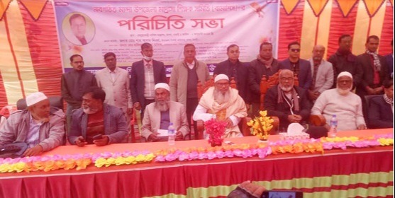 মান্দায় নবগঠিত মাদ্রাসা শিক্ষক সমিতির পরিচিতি সভা