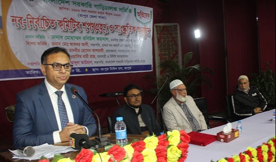 বাংলাদেশ সরকারী গাড়ি চালক সমিতির নবনির্বাচিত কমিটির শপথ