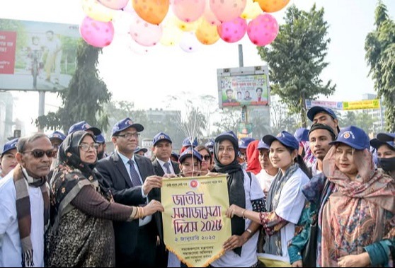 খুলনায় জাতীয় সমাজসেবা দিবস পালিত