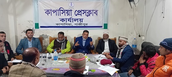 প্রবাসী ও অসহায় হতদরিদ্রদের জন্য কর্মপরিকল্পনা