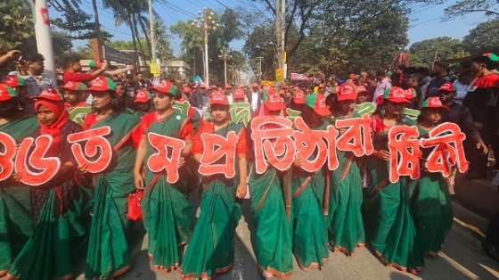 টাঙ্গাইলে বর্ণাঢ্য আয়োজনে ছাত্রদলের প্রতিষ্ঠা বার্ষিকী উদযাপিত